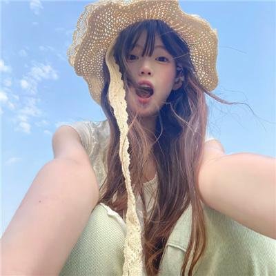 女汉子真爱公式